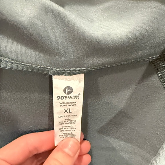 Green Zip-Up Jacket - Picture 2 of 3